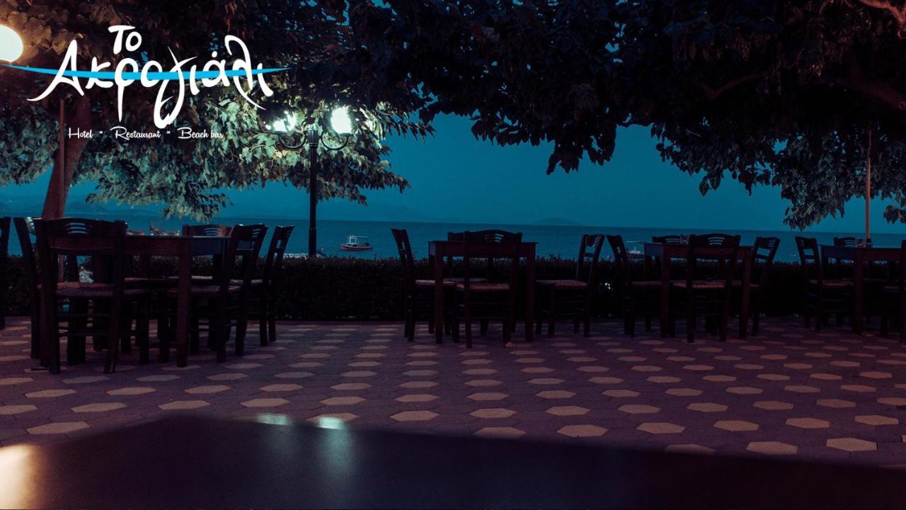 Akrogiali Hotel Restaurant Xiropigado Exteriör bild