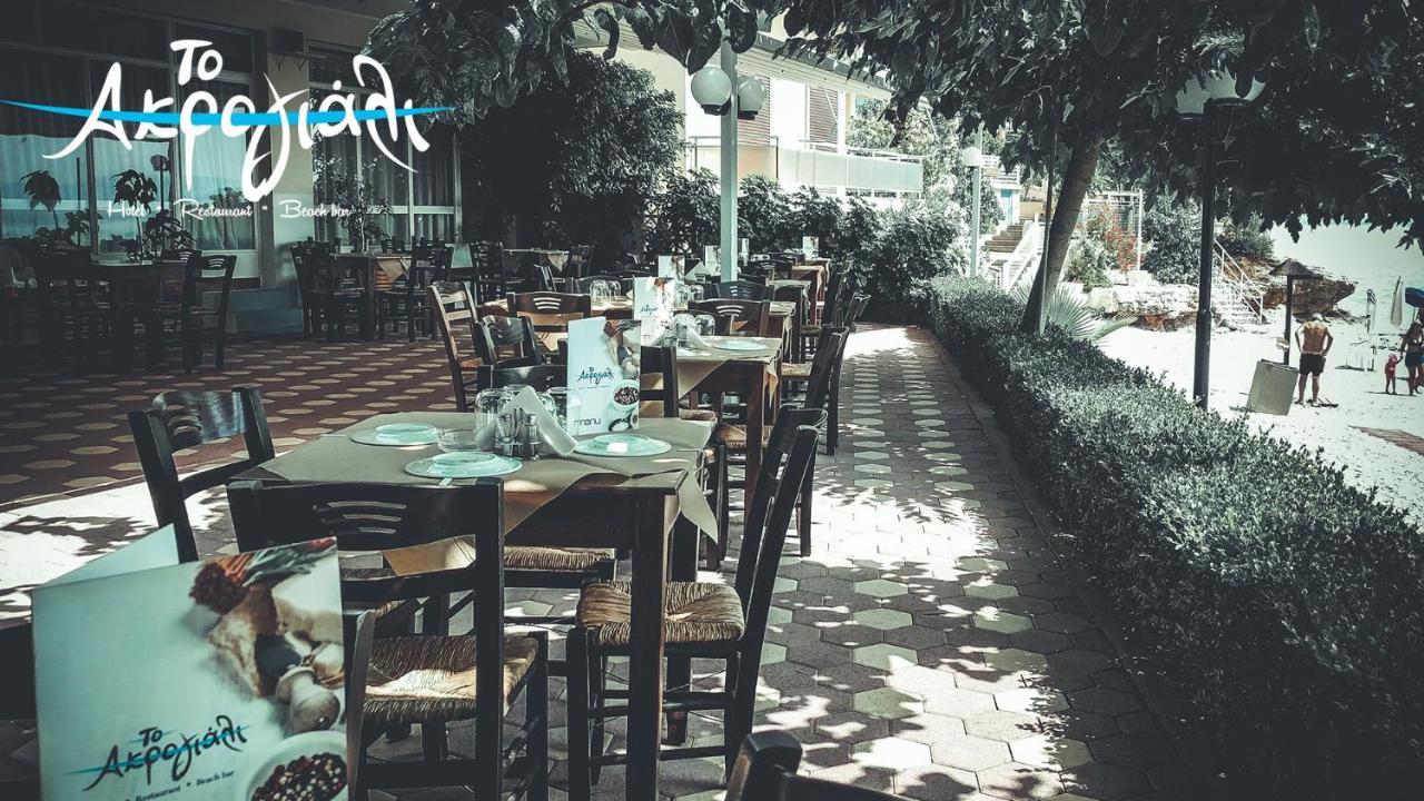 Akrogiali Hotel Restaurant Xiropigado Exteriör bild